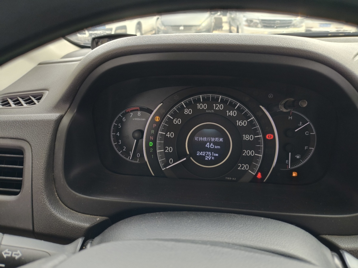 本田 CR-V  2013款 2.0L 兩驅(qū)經(jīng)典版圖片
