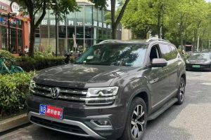 途昂 大眾  330TSI 兩驅(qū)尊崇豪華版