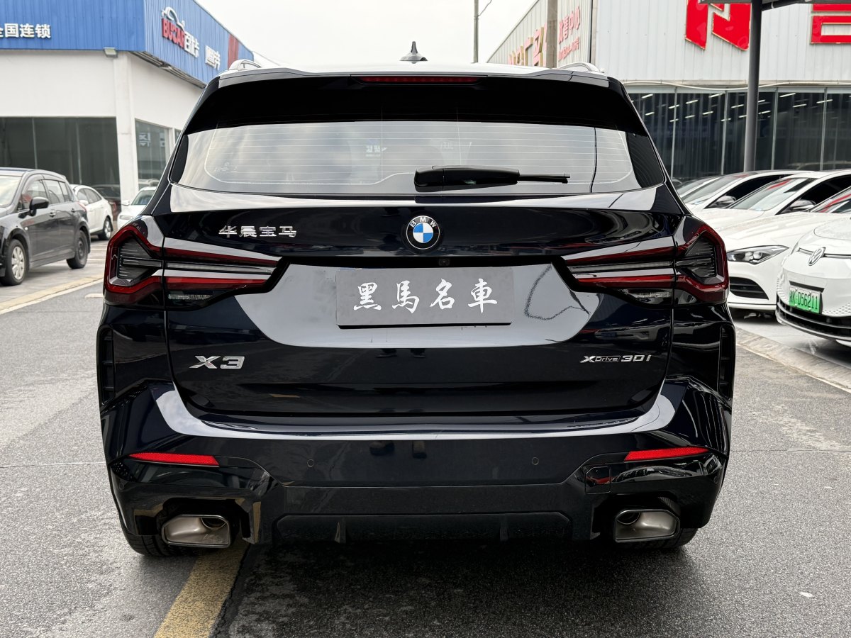 寶馬 寶馬X3  2022款 xDrive30i 領(lǐng)先型 M曜夜套裝圖片