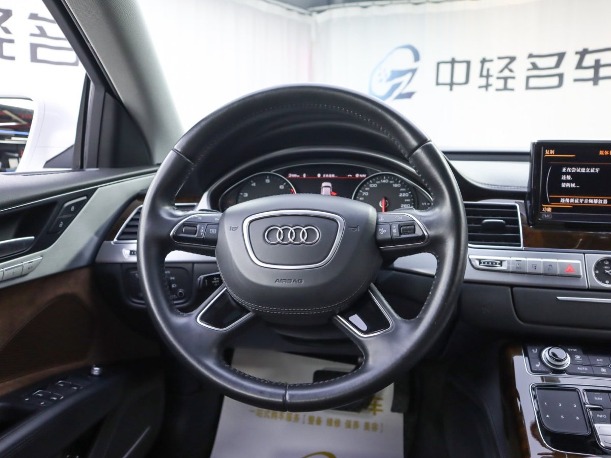 2015年3月奥迪 奥迪A8  2014款 A8L 45 TFSI quattro豪华型