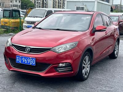 2015年12月 长安 逸动XT 1.6L 自动俊酷型 国V图片