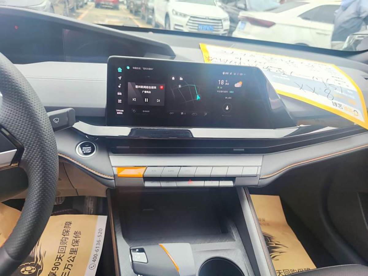 長安 長安UNI-V  2022款 1.5T 卓越型圖片