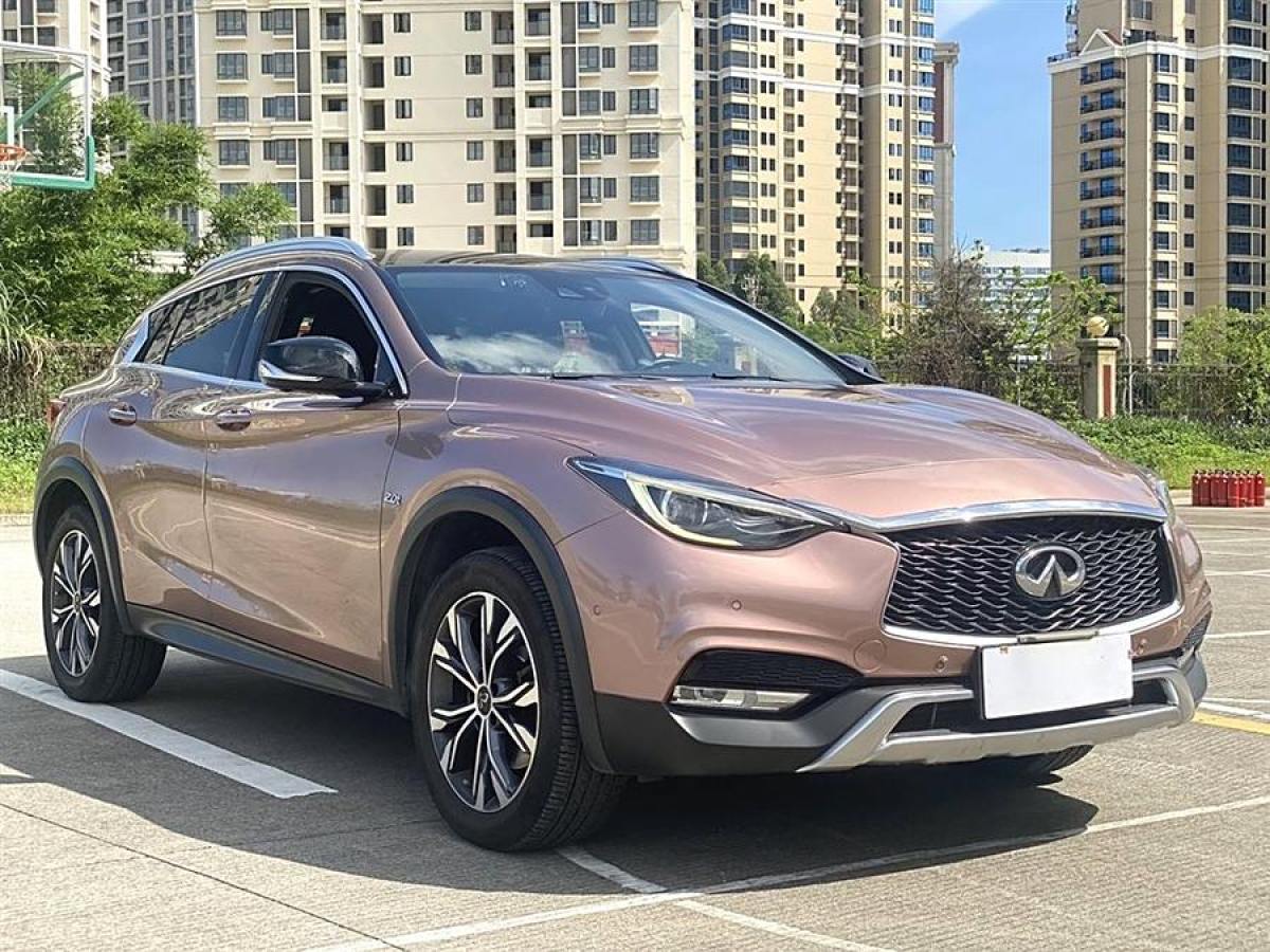 英菲尼迪 QX30  2017款 2.0T 四驅(qū)極限版圖片