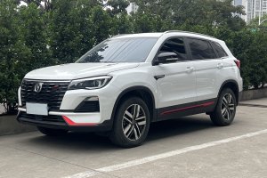 CS75 長(zhǎng)安 藍(lán)鯨版 1.5T DCT豪華型