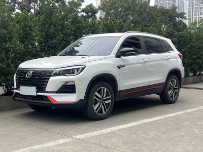 2022年1月 長(zhǎng)安 CS75 藍(lán)鯨版 1.5T DCT豪華型圖片