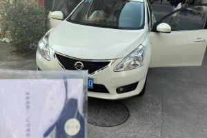 騏達 日產(chǎn) 1.6L CVT舒適型