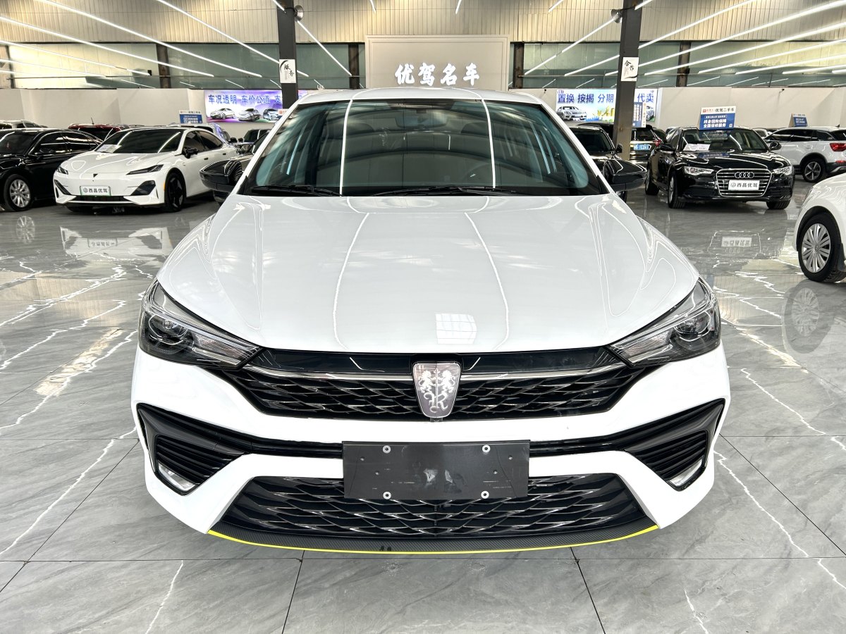 榮威 i5  2021款 1.5L CVT鉑金版圖片