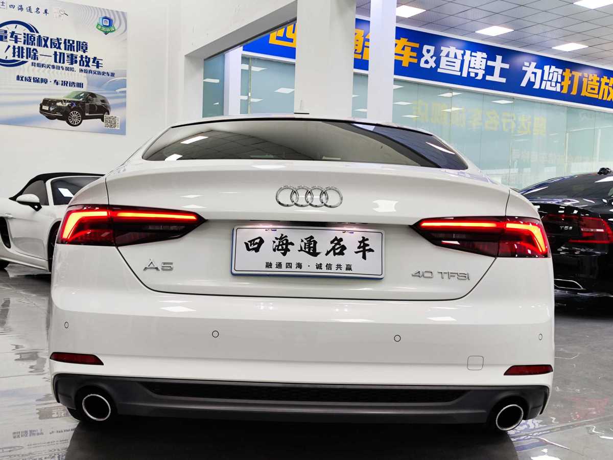 奧迪 奧迪A5  2017款 Sportback 40 TFSI 時尚型圖片