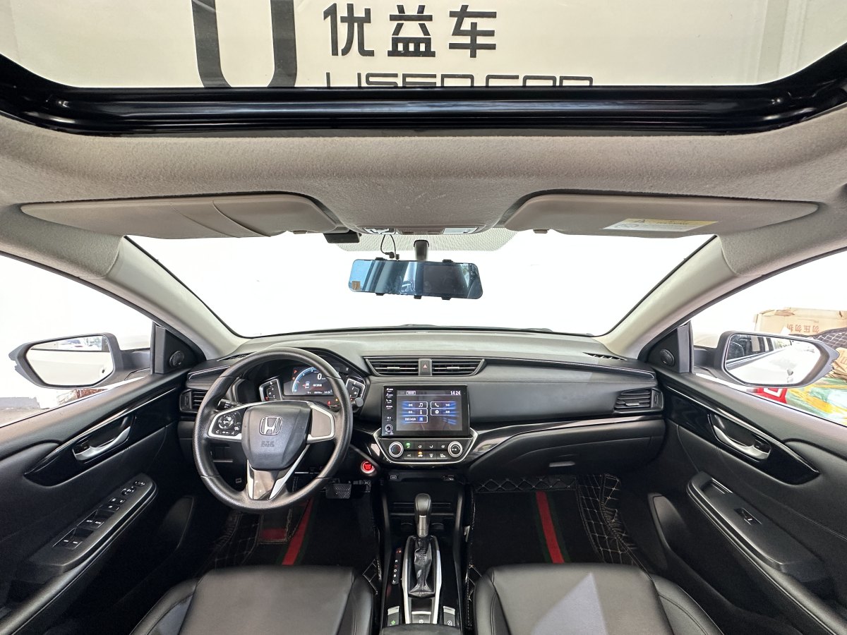 本田 凌派  2023款 180Turbo CVT豪華版圖片