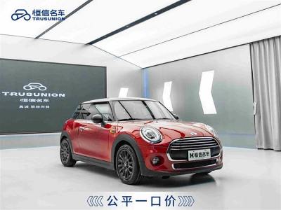 2018年6月 MINI CLUBMAN 改款 1.5T COOPER圖片