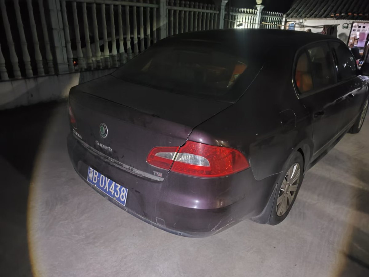 斯柯達(dá) 昊銳  2009款 1.8TSI 自動(dòng)貴雅版圖片