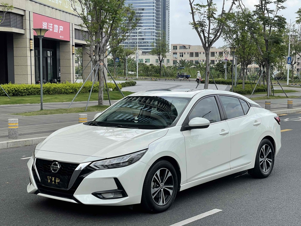 日產(chǎn) 軒逸  2020款 改款 1.6L XL CVT悅享版圖片