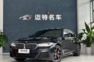 宝马5系 宝马 530Li 尊享型 M运动套装