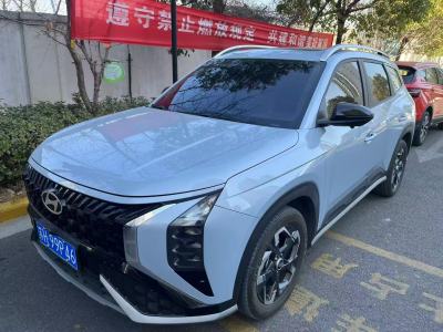 2023年8月 現(xiàn)代 ix35 2.0L 尊貴版LUX圖片