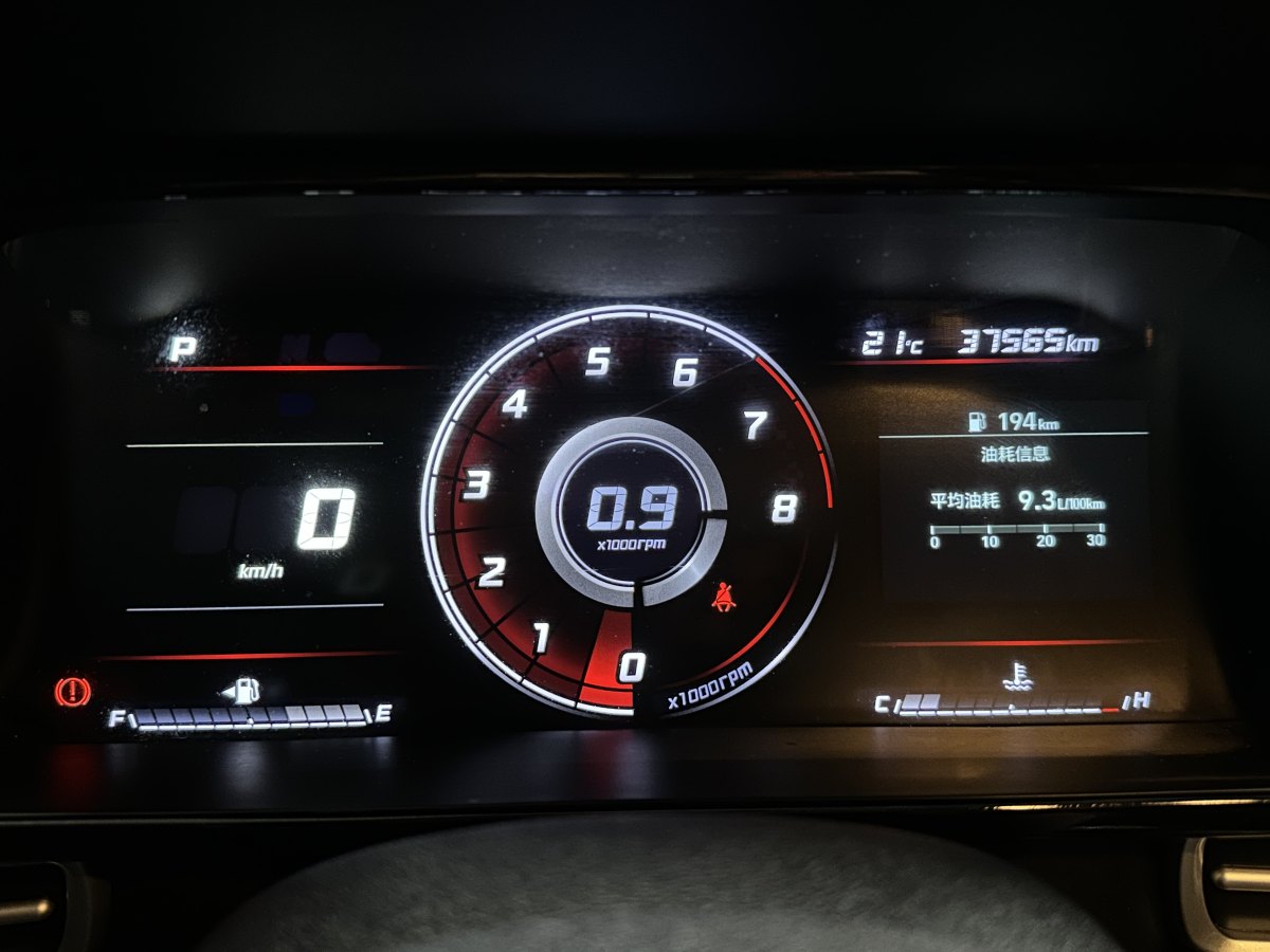現(xiàn)代 伊蘭特  2022款 1.5L CVT GLX精英版圖片