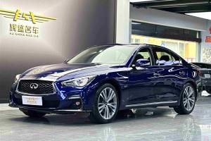 Q50L 英菲尼迪 2.0T 30周年限量版