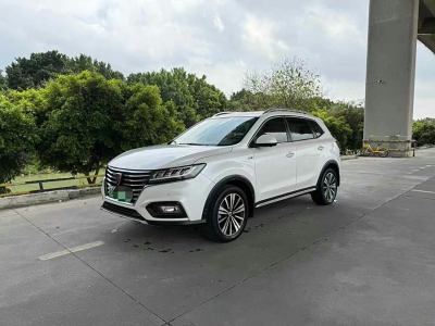 2020年4月 榮威 RX5新能源 eRX5 50T 互聯(lián)網(wǎng)超越旗艦版圖片