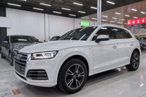 奧迪Q5L 奧迪  45 TFSI 尊享時(shí)尚型 國VI
