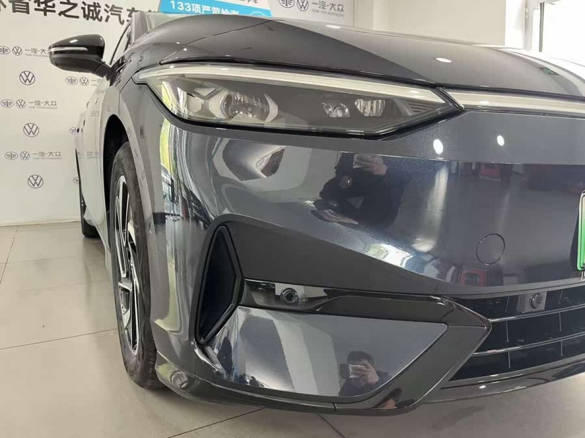 大眾 大眾ID.7 VIZZION  2024款 PRO圖片