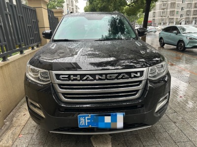 2018年01月 長(zhǎng)安 CS95 2.0T 兩驅(qū)智途版圖片