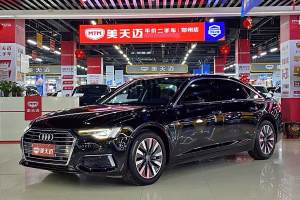 奧迪A6L 奧迪 45 TFSI 臻選致雅型