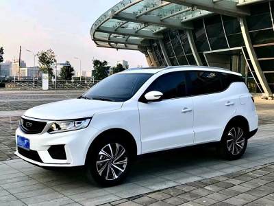 2020年1月 吉利 遠(yuǎn)景SUV 1.4T CVT尊貴型圖片