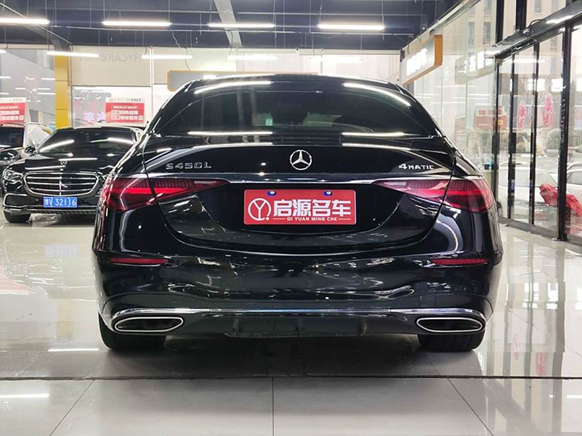 2021年4月奔馳 奔馳S級(jí)  2021款 改款 S 450 L 4MATIC