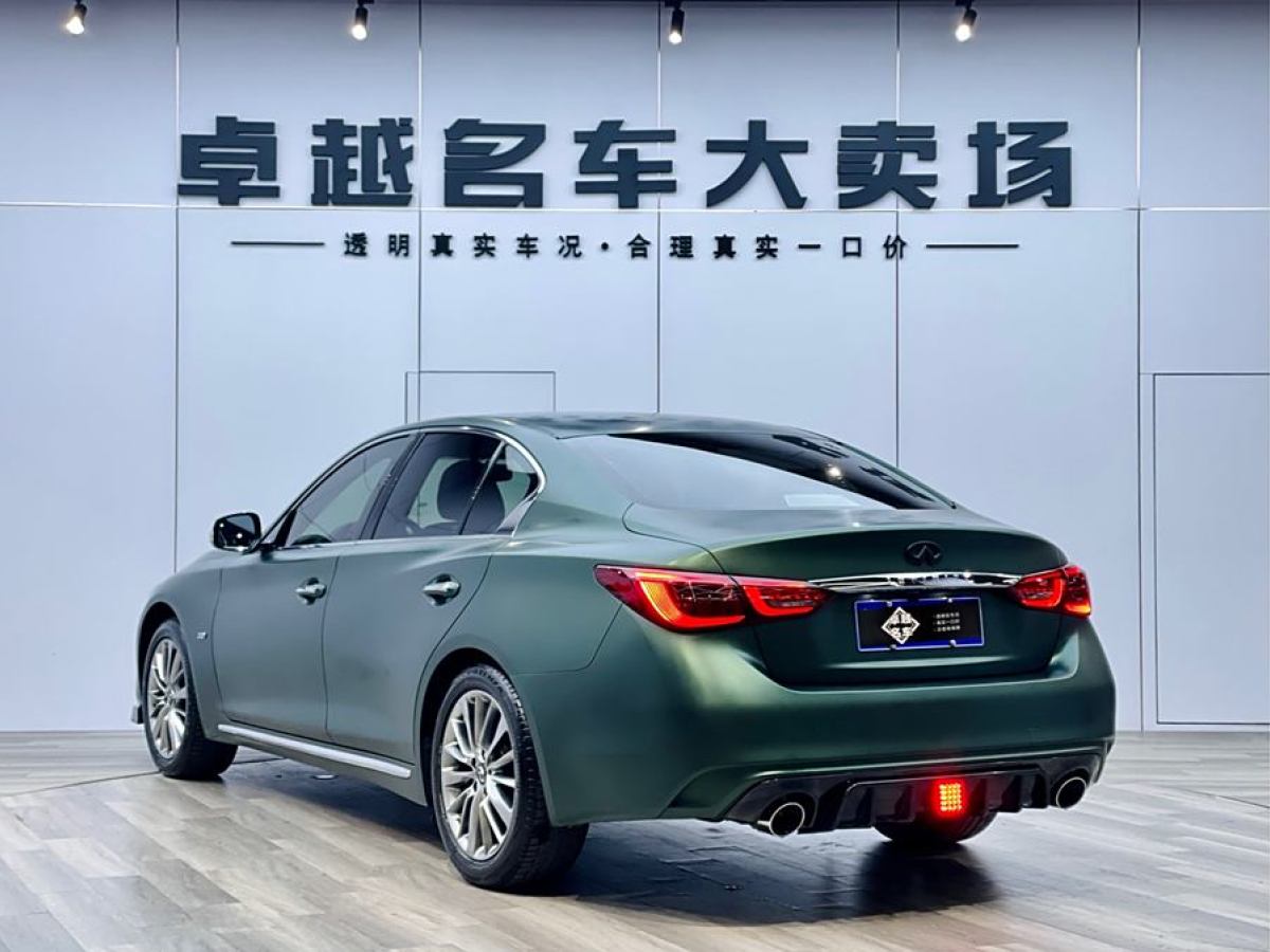 英菲尼迪 Q50L  2021款 2.0T 逸享版圖片