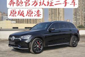 奔馳GLC 奔馳 改款 GLC 300 4MATIC 動(dòng)感型