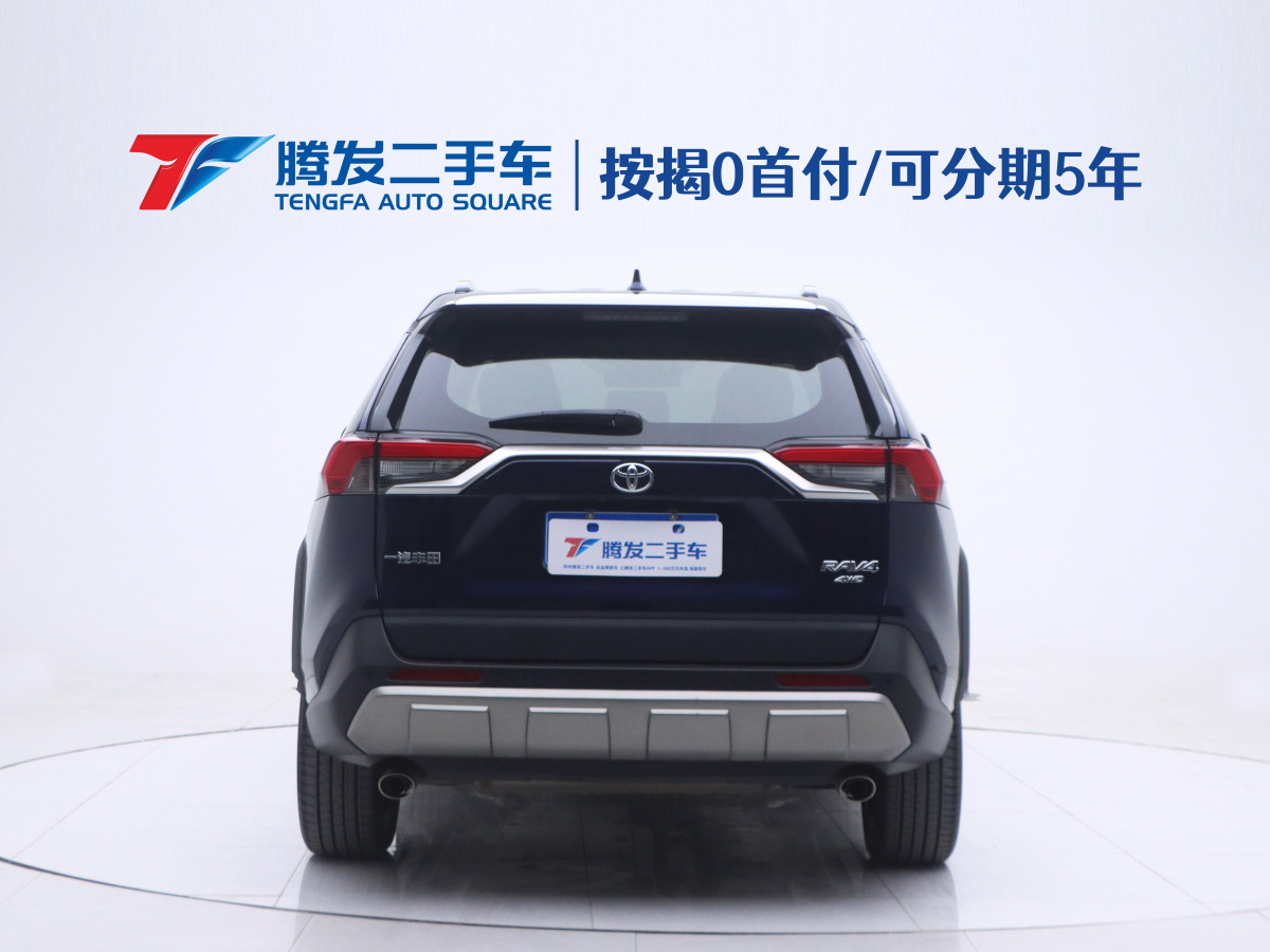 豐田 RAV4  2016款 榮放 2.0L CVT四驅新銳版圖片