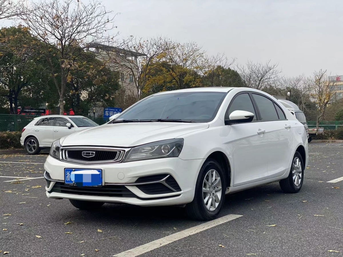 吉利 帝豪 2020款 1.5l cvt舒適型圖片