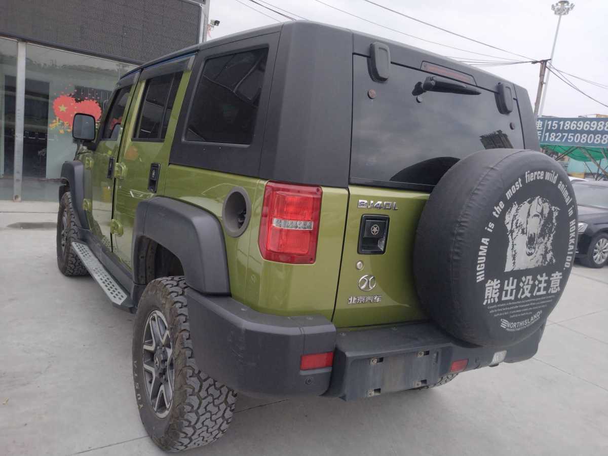 北京 BJ40  2017款 40L 2.3T 自動四驅(qū)環(huán)塔冠軍版圖片