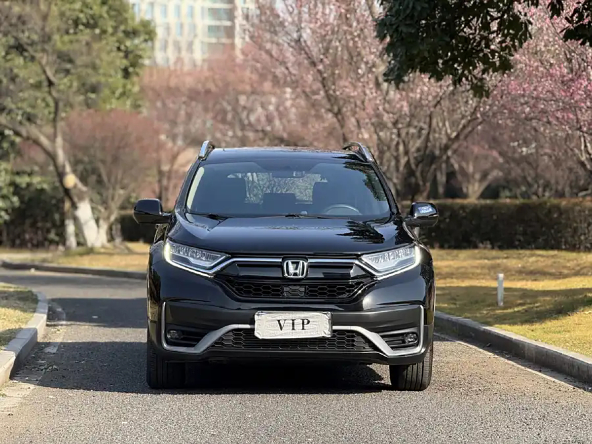 本田 CR-V  2020款 240TURBO CVT兩驅(qū)舒適版圖片