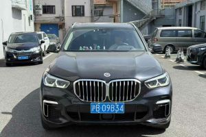 寶馬X5 M 寶馬 X5 M