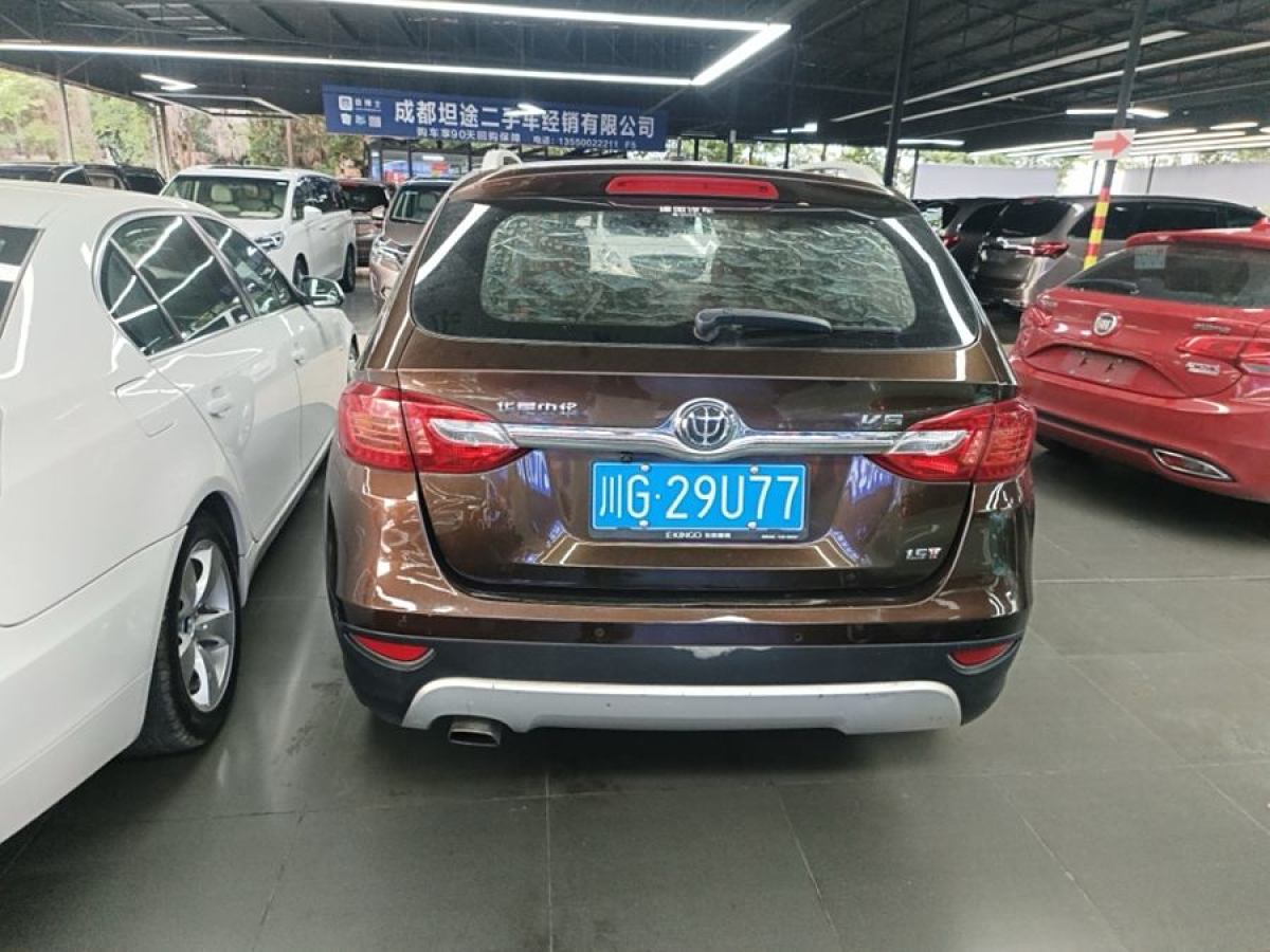 中華 V5  2012款 1.5T 自動(dòng)兩驅(qū)運(yùn)動(dòng)型圖片