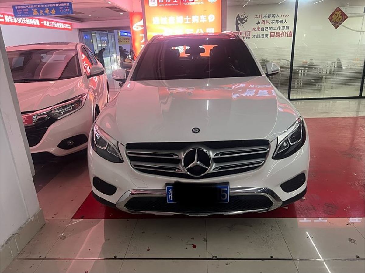 2016年8月奔馳 奔馳GLC  2016款 GLC 200 4MATIC