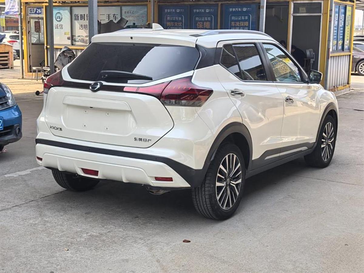 日产 劲客  2022款 1.5L XV CVT豪华版图片