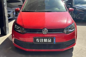 Polo 大众 1.5L 自动安驾型