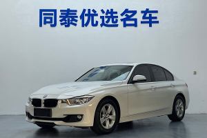 寶馬3系 寶馬 320i 時尚型