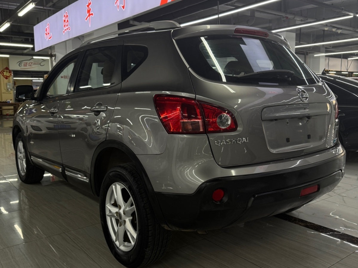 日產(chǎn) 逍客  2015款 2.0XL 酷火 CVT 2WD圖片