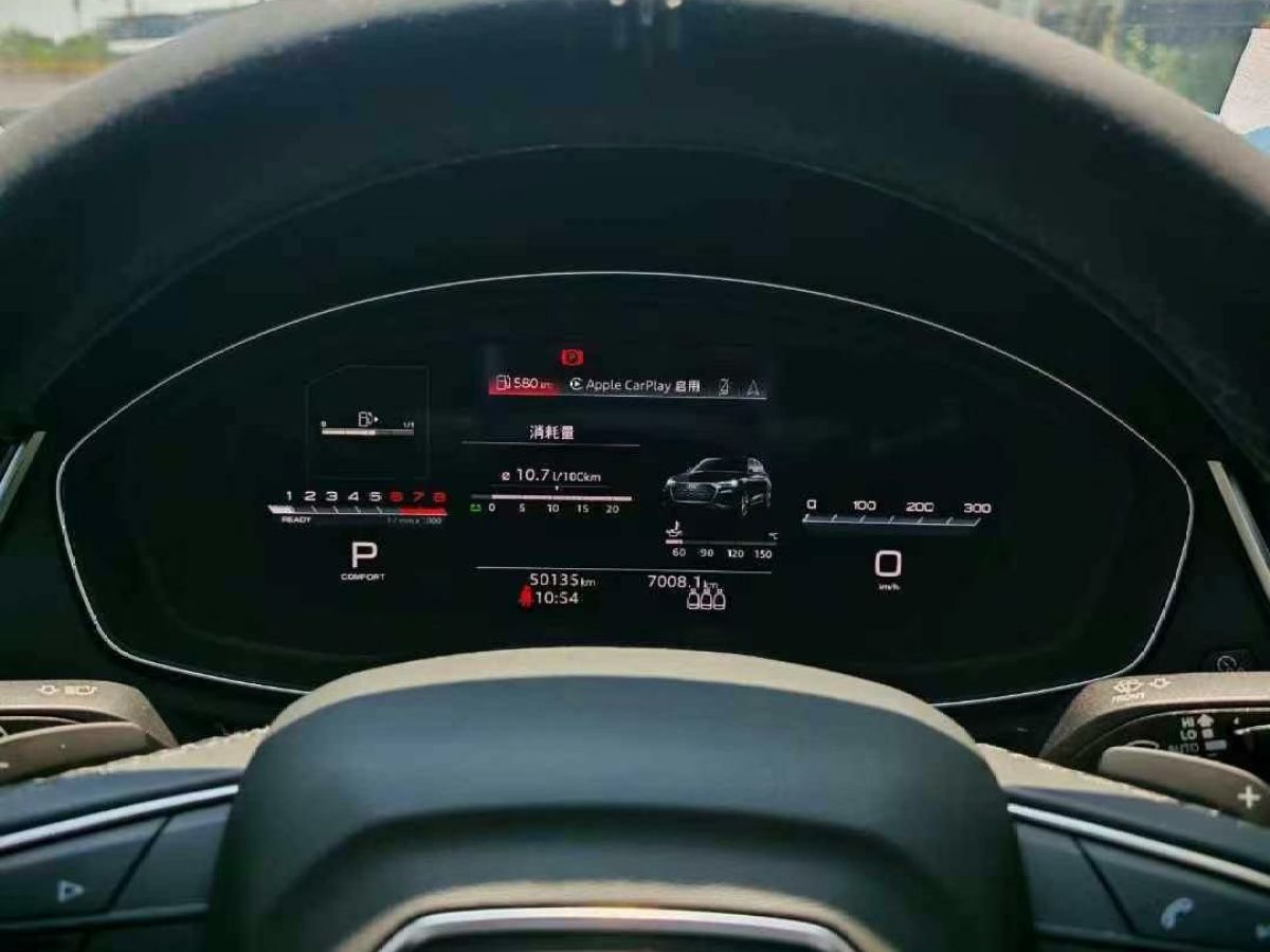 奧迪 奧迪Q5 e-tron  2022款 40 e-tron 星耀型 機(jī)甲套裝圖片