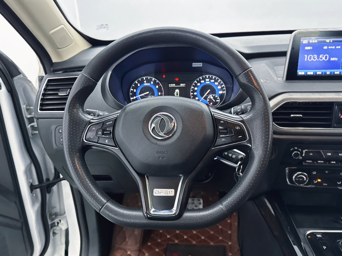 東風(fēng)風(fēng)光 S560  2019款  1.8L CVT精英型 7座圖片