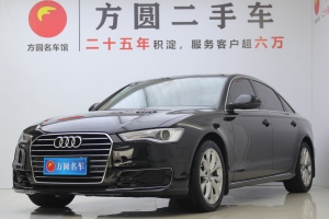 奥迪A6L 奥迪 TFSI 技术型