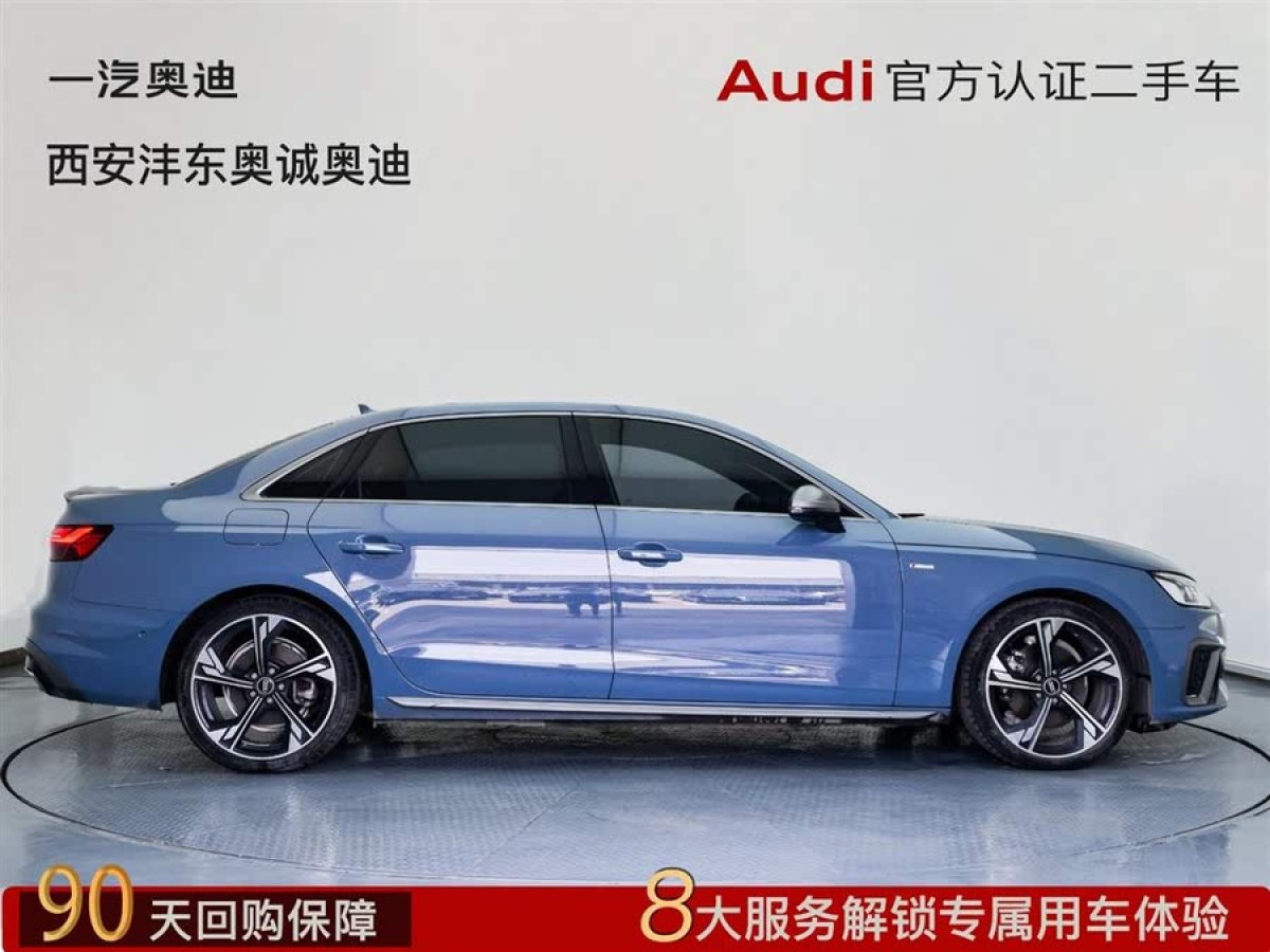 奧迪 奧迪A4L  2022款 40 TFSI quattro RS套件燃速型圖片