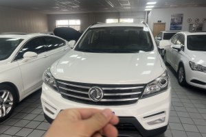 S560 東風(fēng)風(fēng)光 1.8L 手動(dòng)舒適型 7座