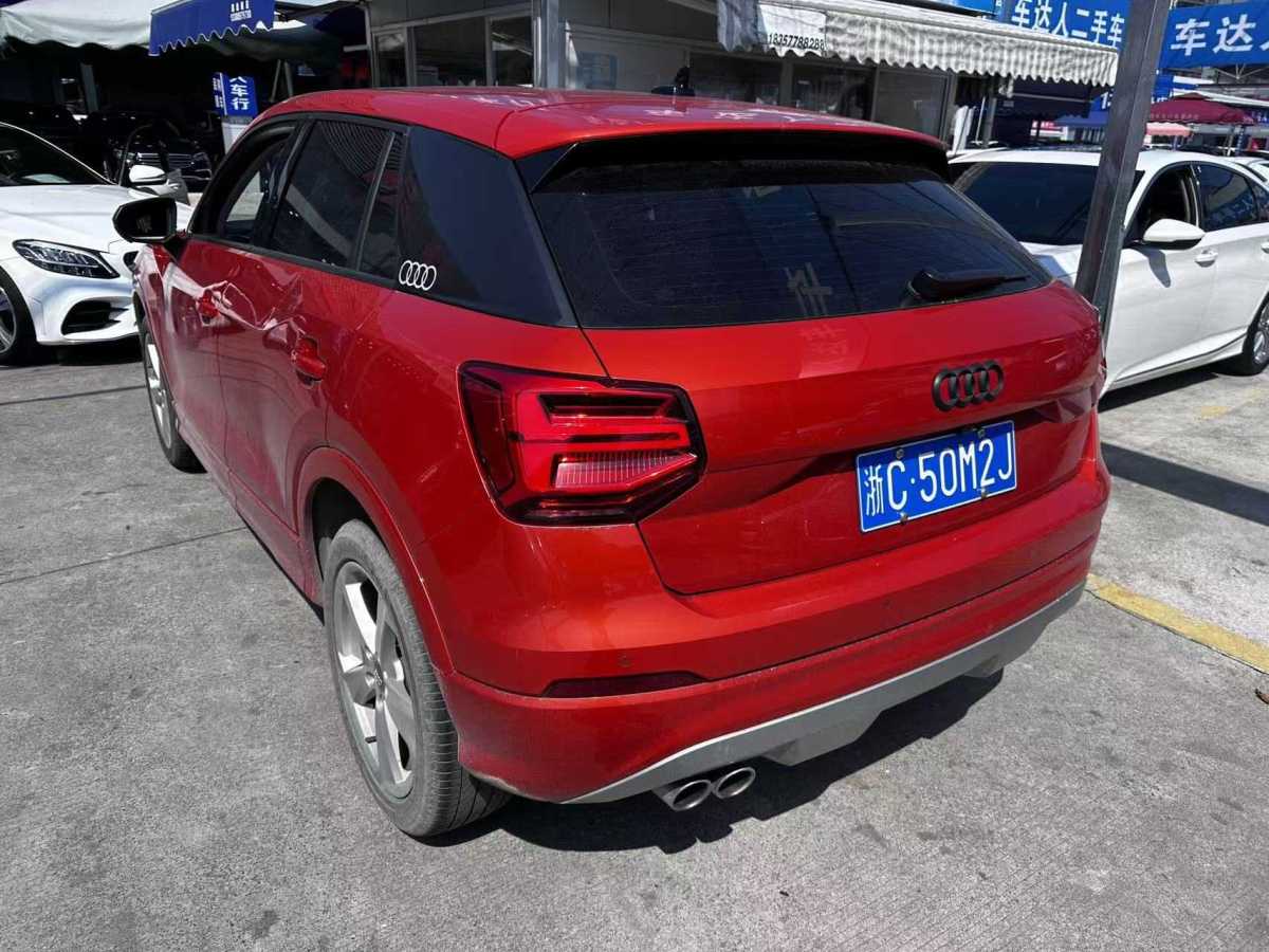 奧迪 奧迪Q2L  2024款 35TFSI 時(shí)尚致雅型圖片