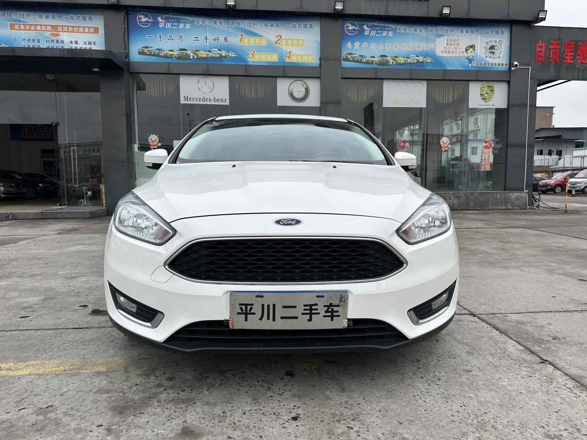 福特 ?？怂? 2017款 兩廂 EcoBoost 180 自動運(yùn)動型圖片