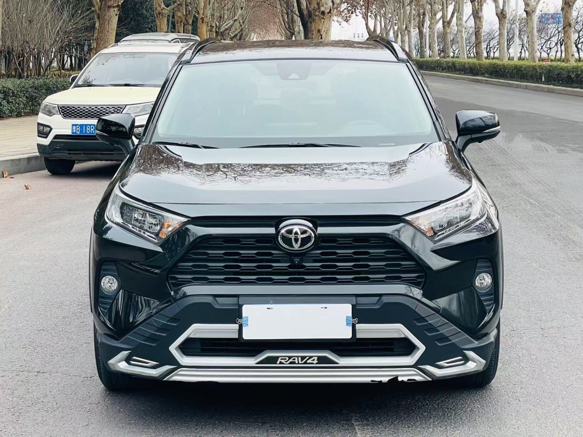 豐田 RAV4  2018款 榮放 2.0L CVT兩驅(qū)都市版圖片