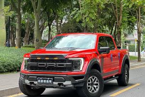 F-150 福特 3.5T 猛禽烈焰风暴特别版