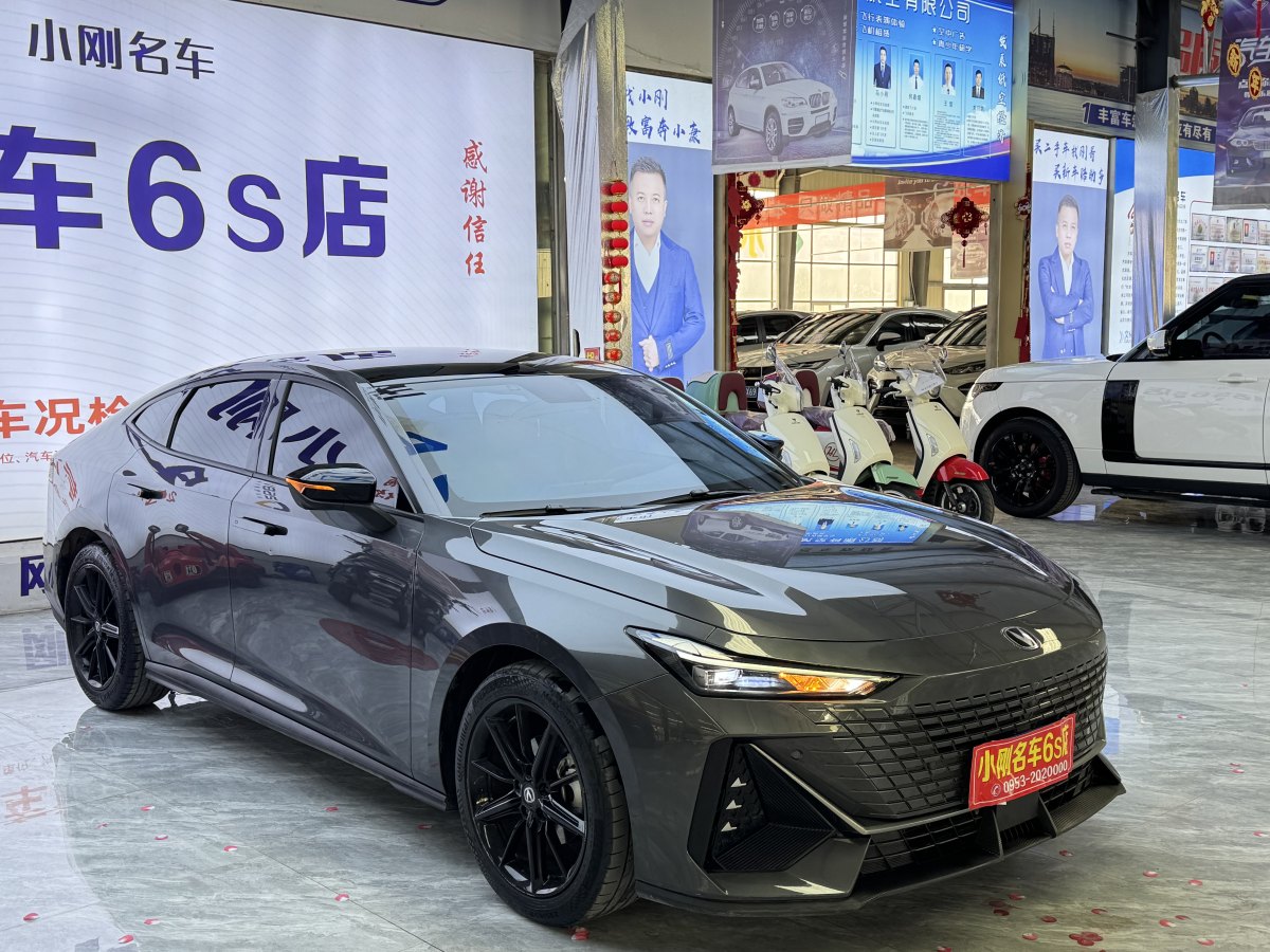 長安 長安UNI-V  2022款 1.5T 智慧領(lǐng)航型圖片